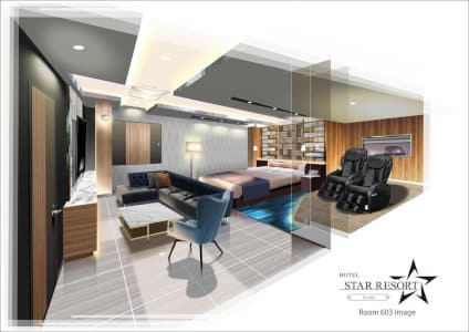 群馬のおすすめラブホ「HOTEL STAR RESORT aroma」