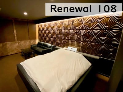 岩手のおすすめラブホ「おひるねキャロル」